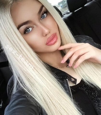 Проститутка Карина